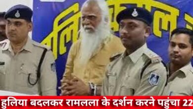 20240524 133915 Console Crptech