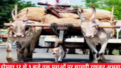 20240524 150028 Console Crptech