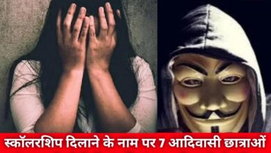 20240525 164124 Console Crptech