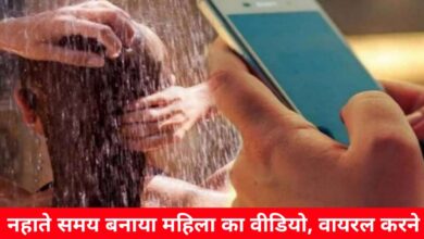 20240525 203727 Console Crptech