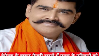 20240525 223236 Console Crptech