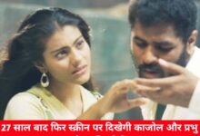 20240525 231812 Console Crptech