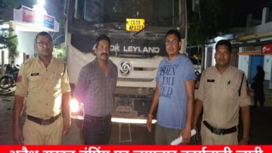 20240526 153747 Console Crptech