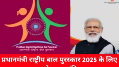 20240527 172502 Console Crptech