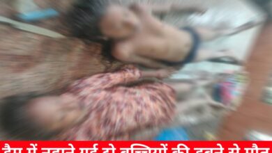 20240528 141640 Console Crptech