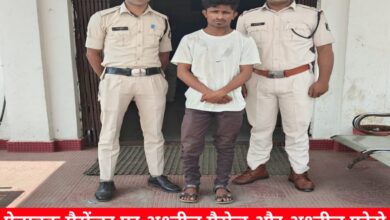 20240528 165338 Console Crptech