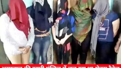 20240529 164649 Console Crptech