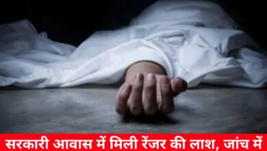 20240530 114100 Console Crptech