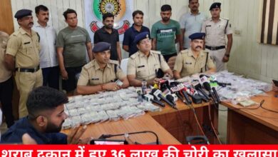 20240530 154132 Console Crptech