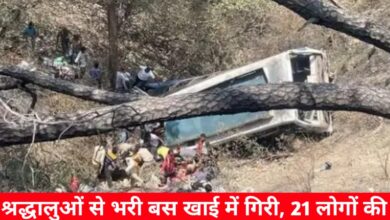 20240530 191419 Console Crptech