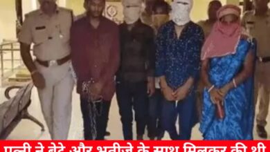 20240531 153835 Console Crptech