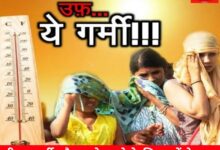 20240531 175617 Console Crptech