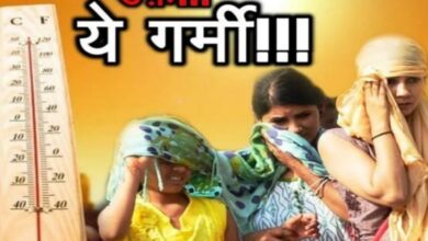 20240531 175617 Console Crptech