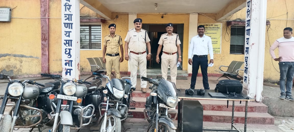 IMG 20240518 WA0168 Console Crptech