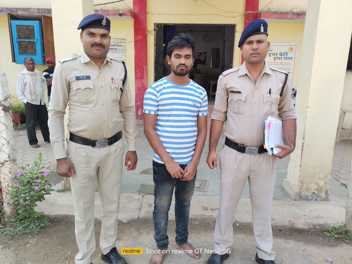 IMG 20240519 WA0183 Console Crptech