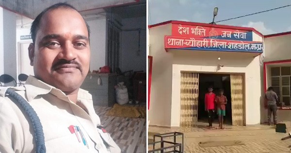 Shahdol Sand Mafia ASI Mahendra Bagri Console Crptech