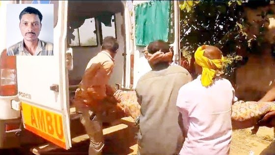 hatyara damad Console Crptech