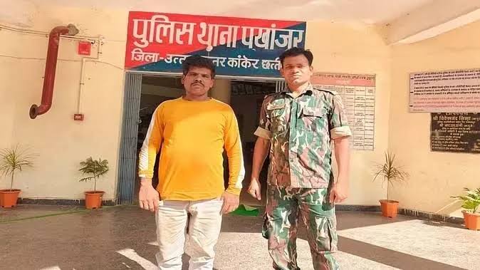 images 2024 05 06T201934.237 Console Crptech