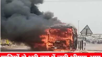 20240601 152854 Console Crptech