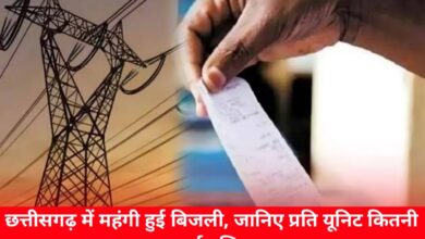 20240601 182043 Console Crptech