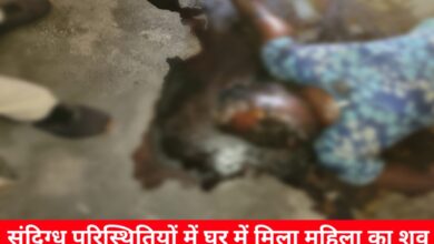 20240602 173635 Console Crptech