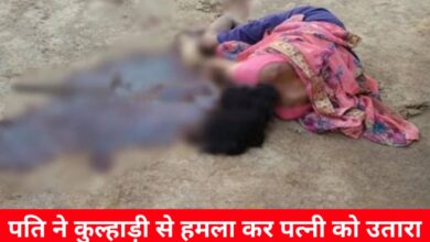 20240603 140352 Console Crptech