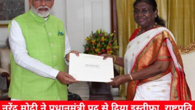 20240605 160734 Console Crptech