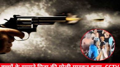 20240605 203008 Console Crptech