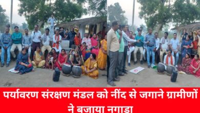 20240605 203607 Console Crptech