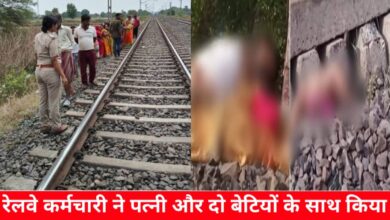 20240605 211454 Console Crptech