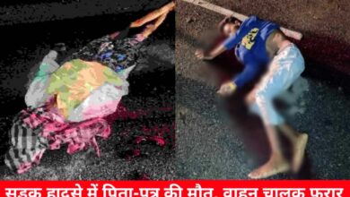 20240606 154925 Console Crptech