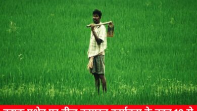 20240606 163137 Console Crptech