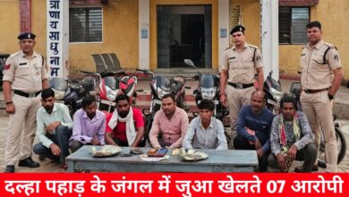 20240607 160229 Console Crptech