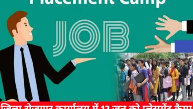 20240607 164215 Console Crptech