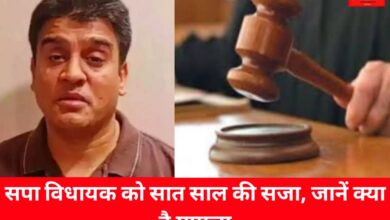 20240608 124748 Console Crptech