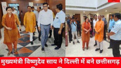 20240608 153918 Console Crptech