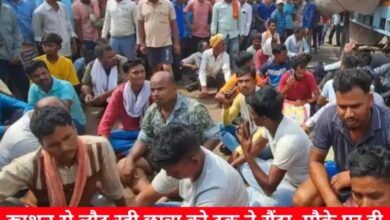 20240608 161753 Console Crptech