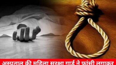 20240608 164834 Console Crptech