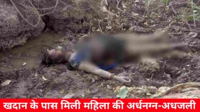 20240609 133332 Console Crptech