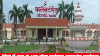 20240609 171342 Console Crptech