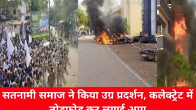 20240610 194407 Console Crptech