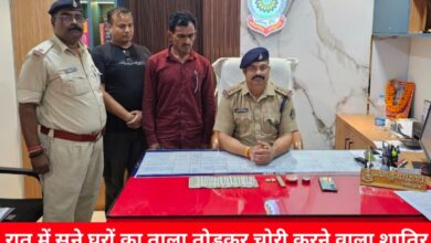 20240610 211619 Console Crptech