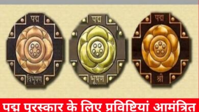 20240611 192615 Console Crptech