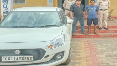 20240611 204720 Console Crptech