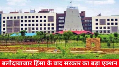 20240612 080943 Console Crptech