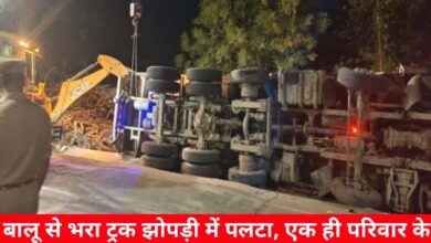 20240612 121421 Console Crptech