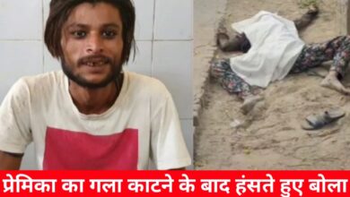 20240612 201635 Console Crptech