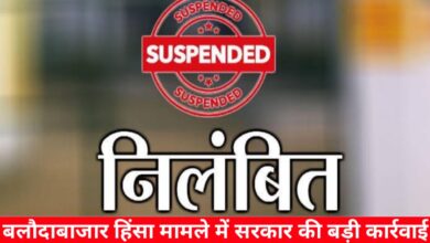 20240614 074919 Console Crptech