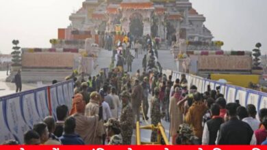 20240614 171440 Console Crptech