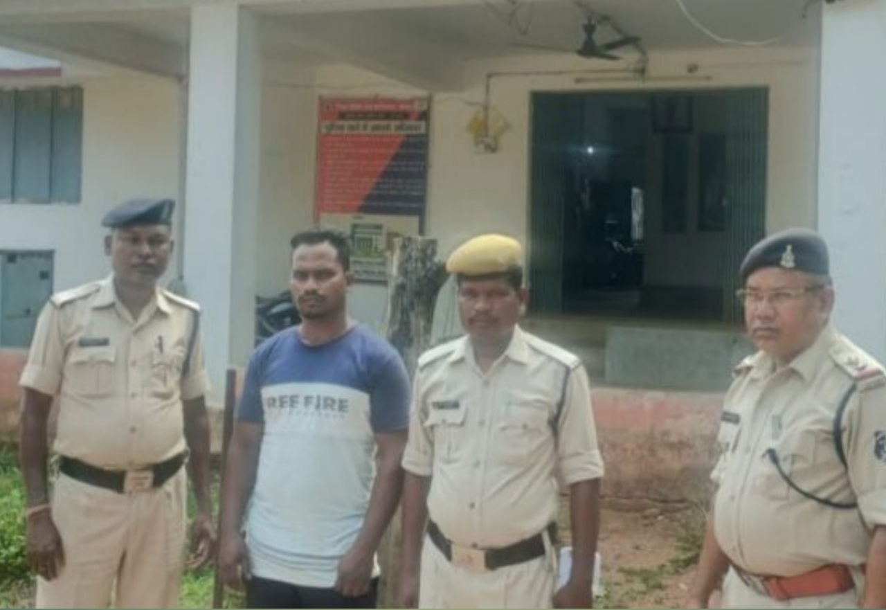 20240615 191519 Console Crptech